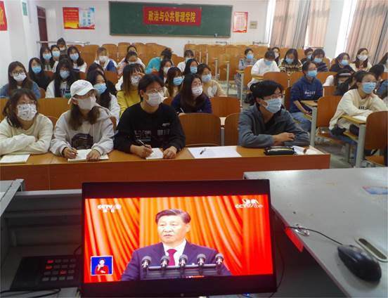 欧冠直播平台
入党积极分子观看直播